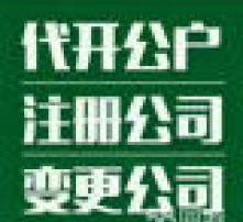高清图片在投资咨询中的应用价值与策略分析