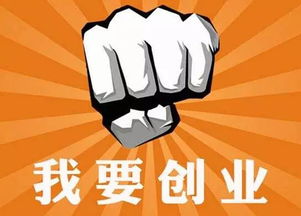 包子铺加盟，必须解决的五大问题