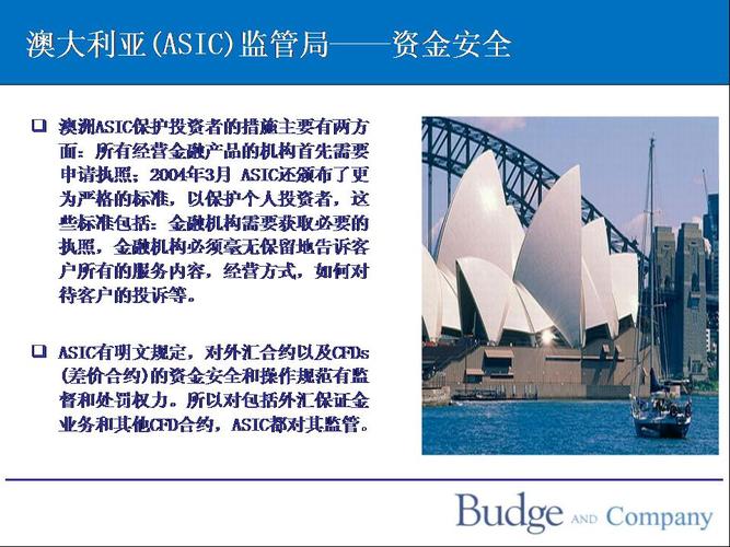 兰州中恒嘉汇投资管理咨询